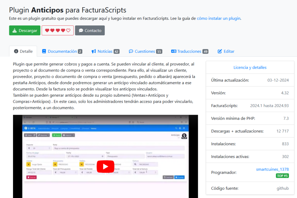 anticipos3